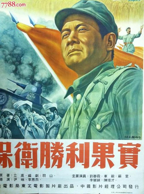 枫叶卡入境流程